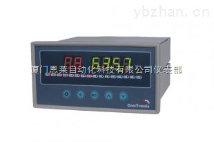 ELXSL8溫度巡檢儀在商用廚房設(shè)備監(jiān)控中的應(yīng)用